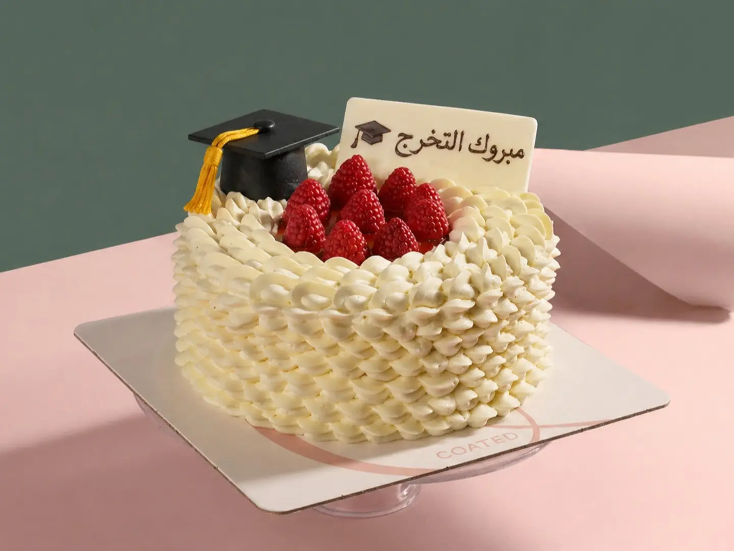Victoria Graduation Cake