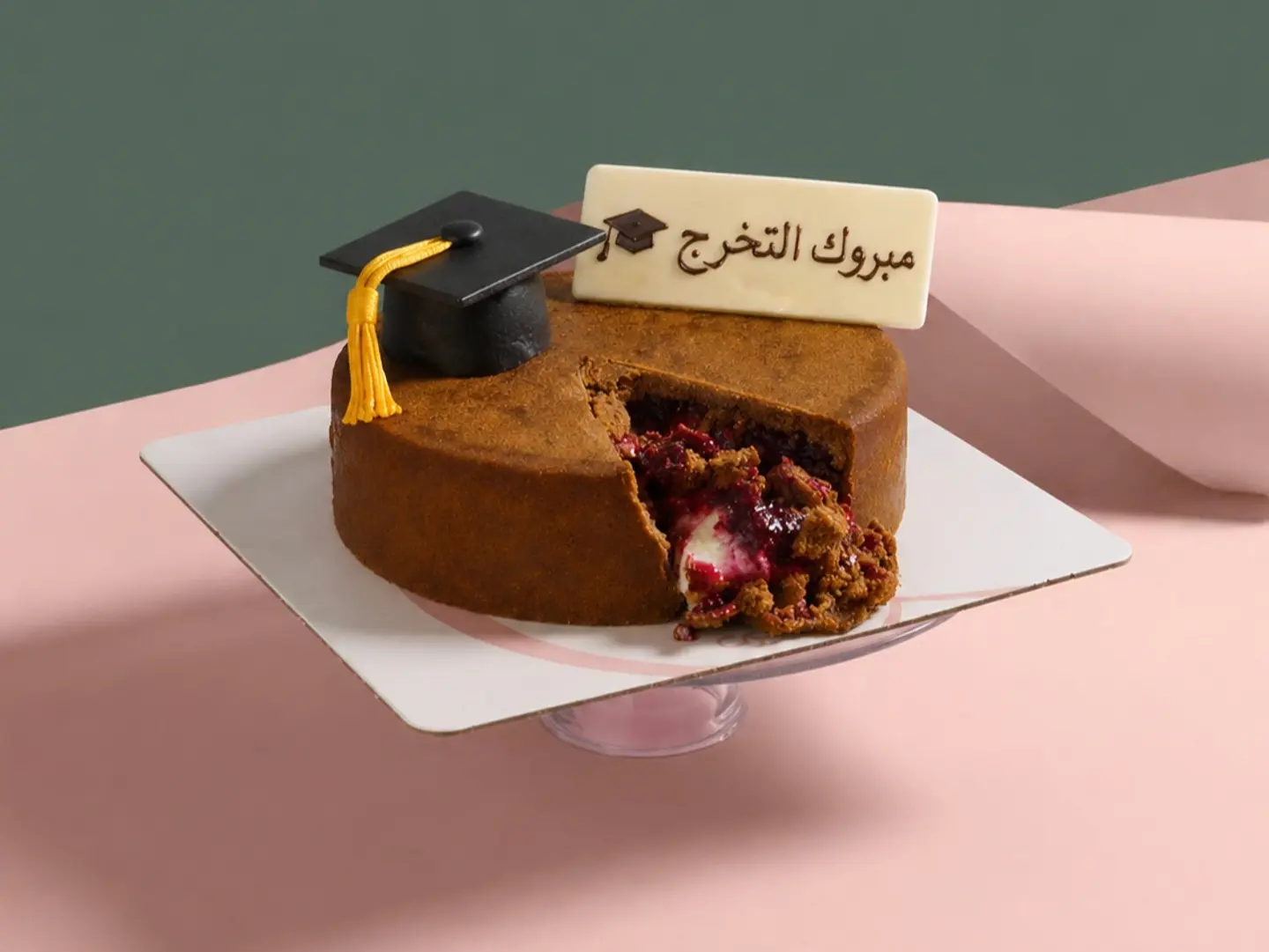 Upside Down Graduation Cheesecake
