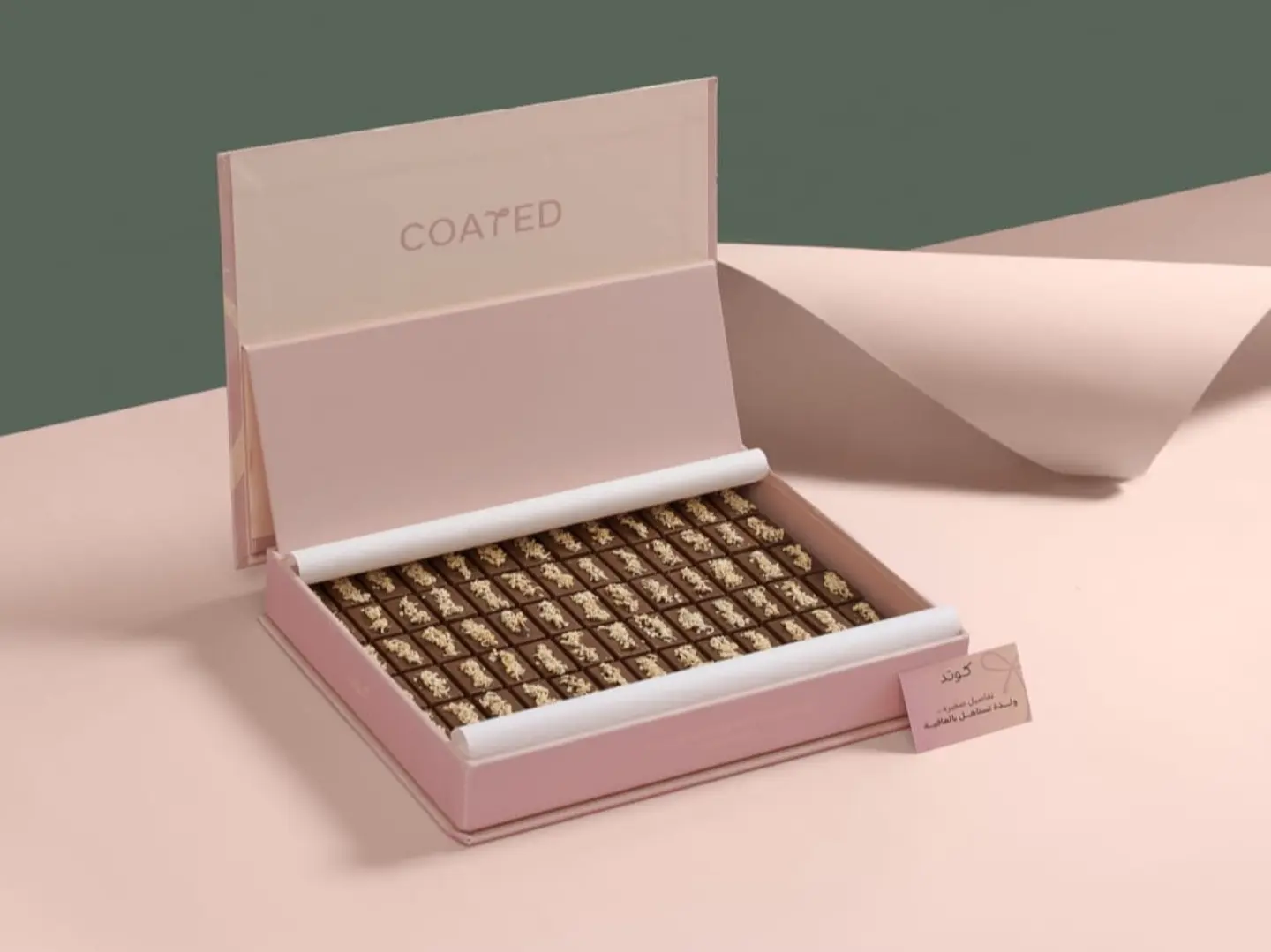 Bonbon Coffee Chocolate