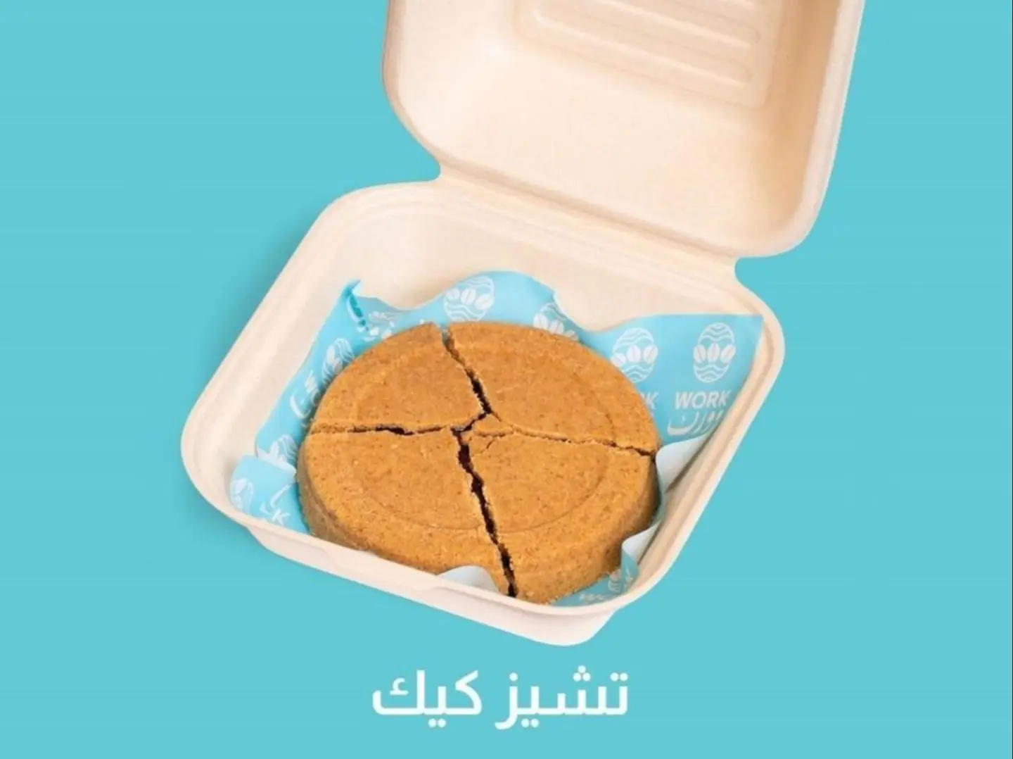 تشيز كيك توت