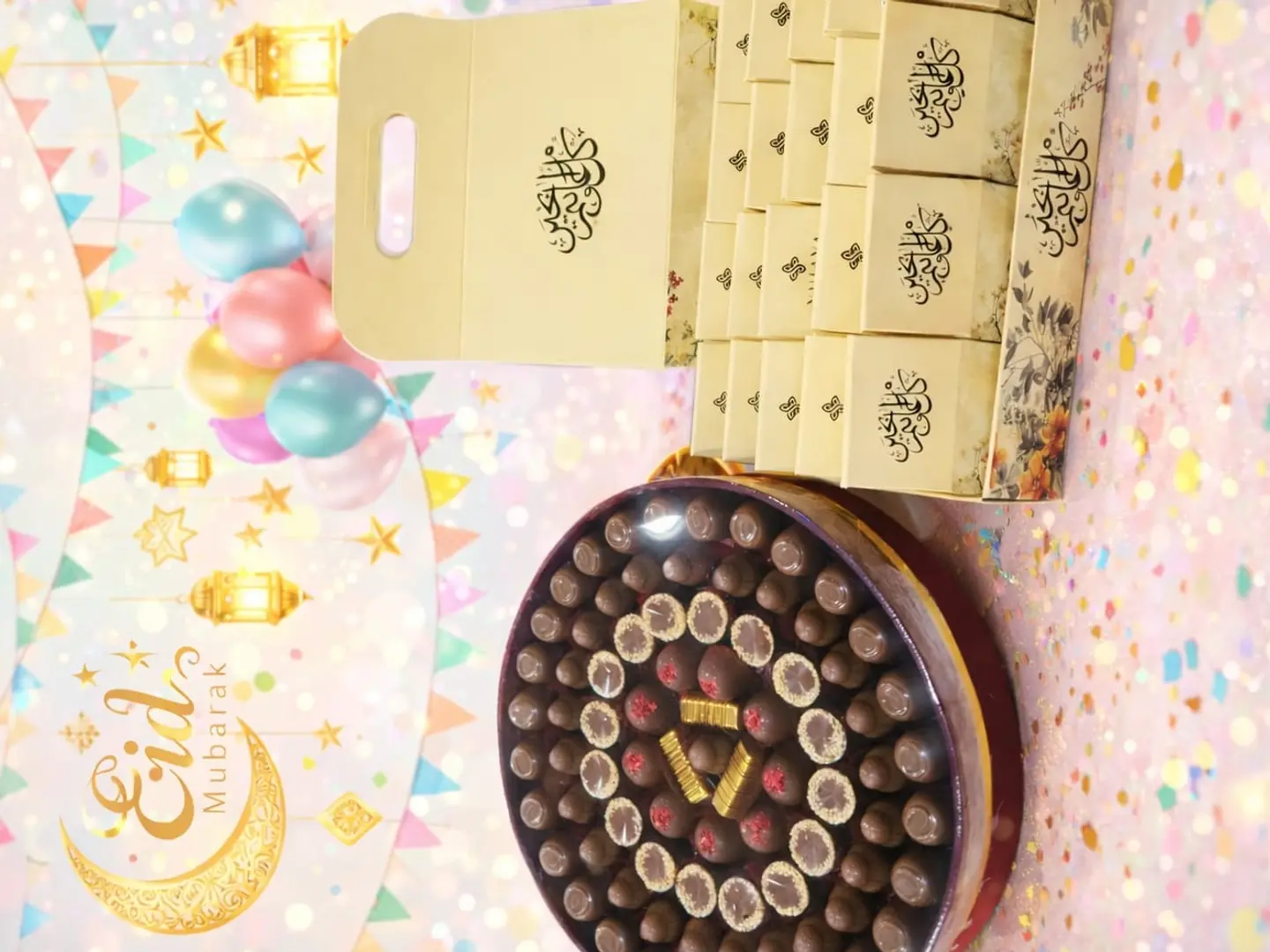 Eid Display, Boxes, Distributions, And Tray