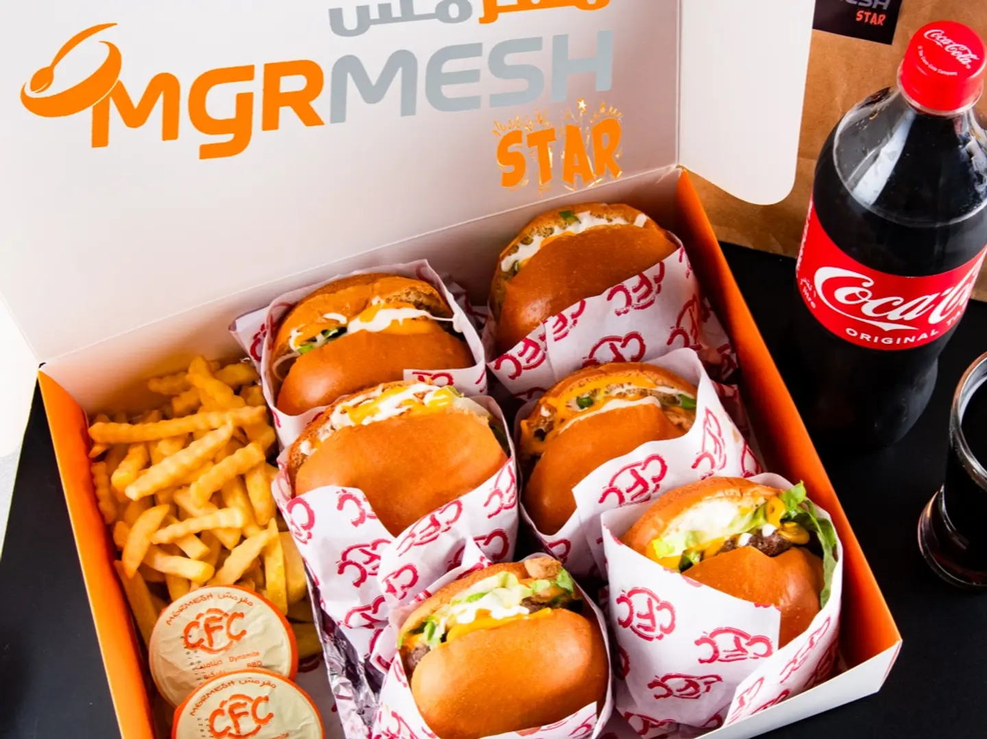 Burger Box Of Your Choice