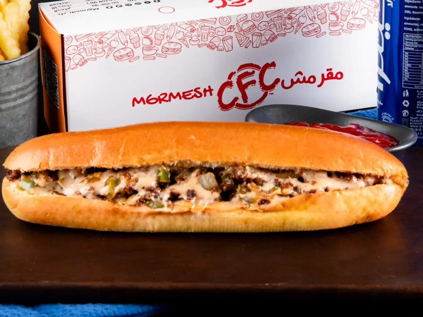 Italiano Chicken