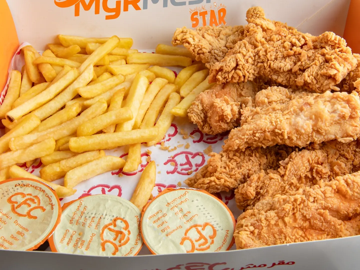Chicken Strips 25 Pic