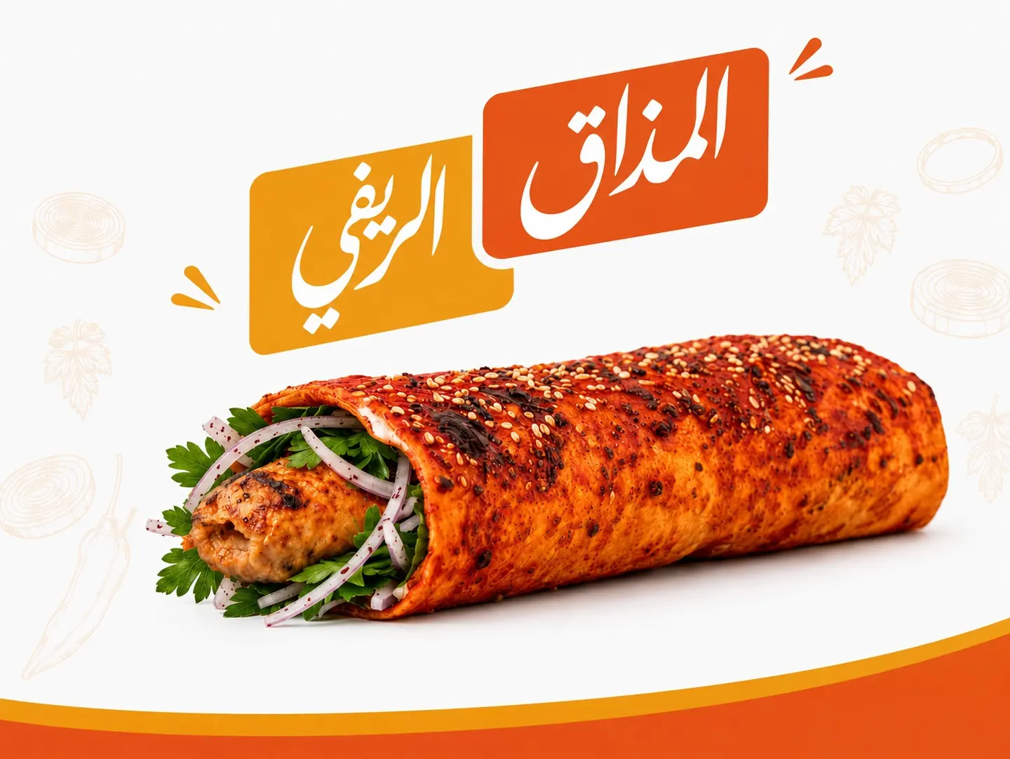 Charred Chicken Kebab Sandwich