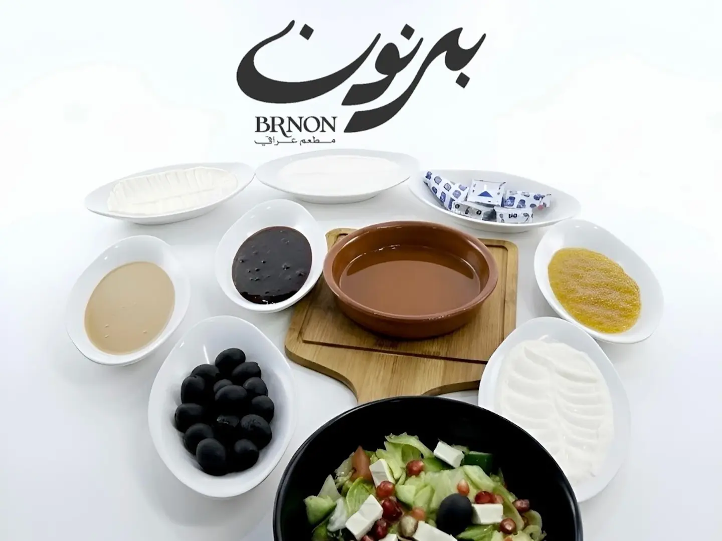 ريوق صباحي كبير