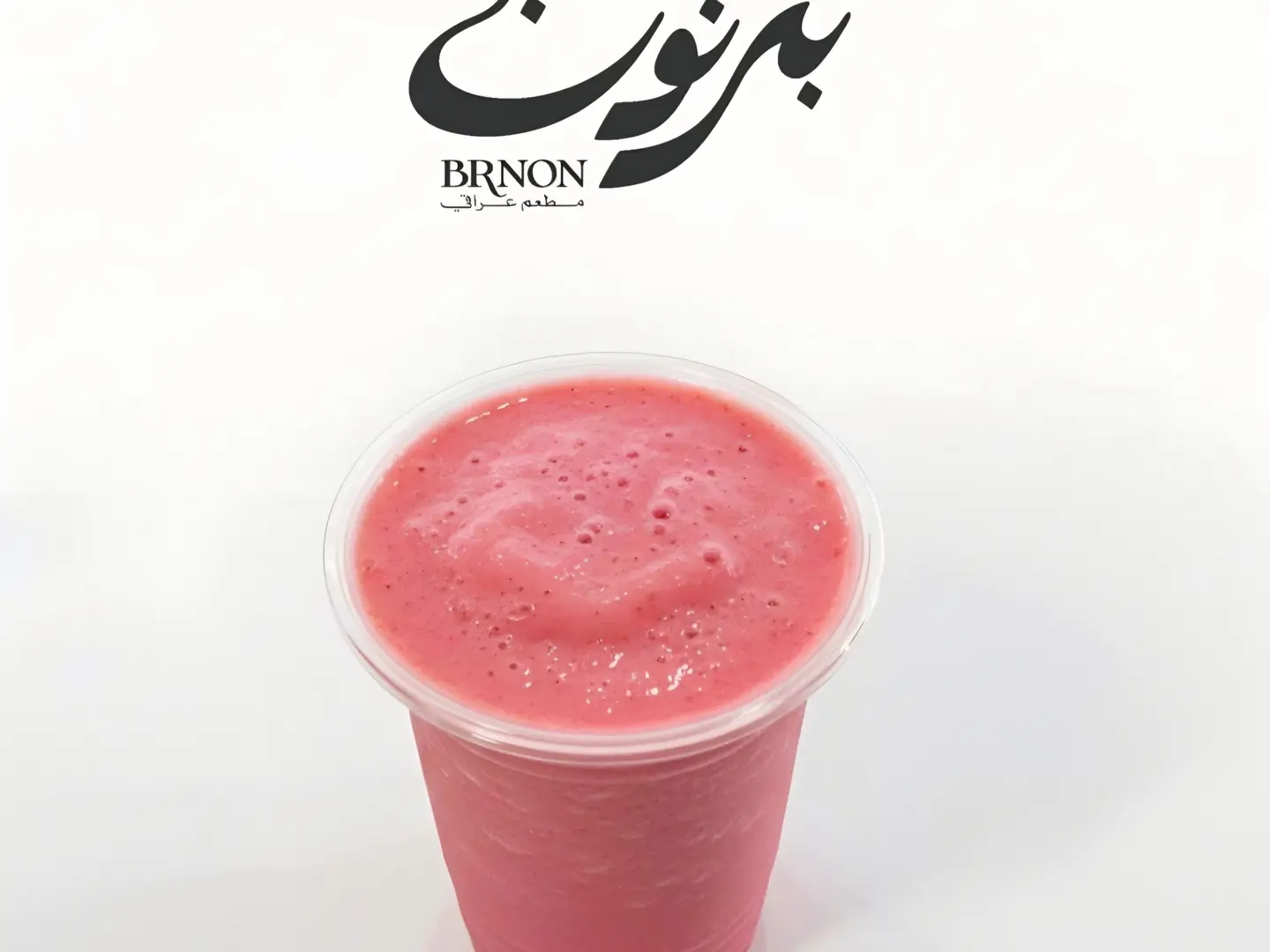 عصير كوكتيل