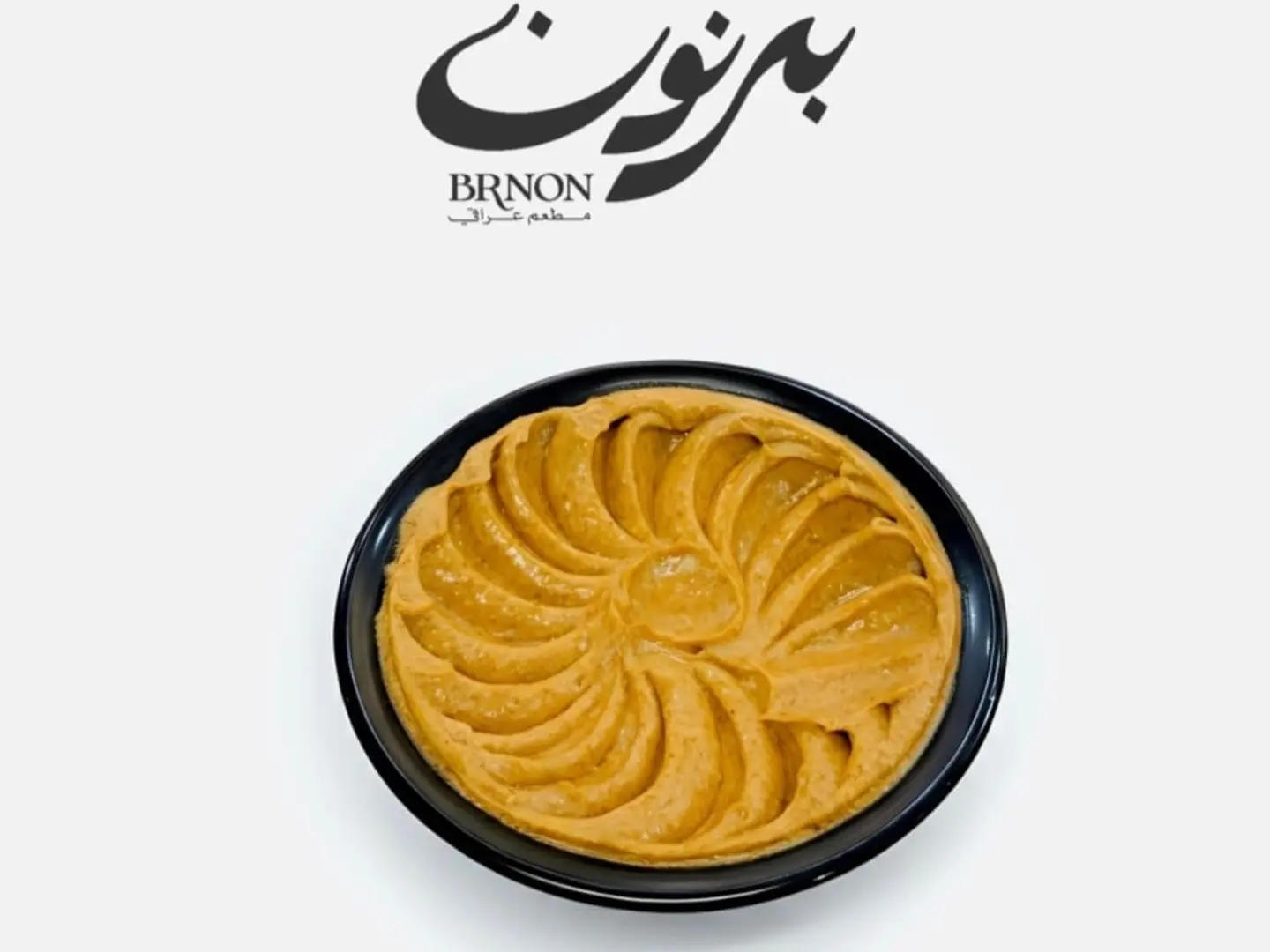 ثومية سبايسي