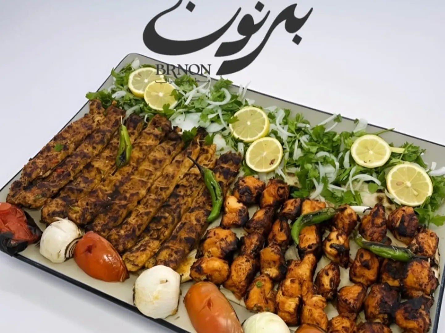 كيلو مشكل دجاج