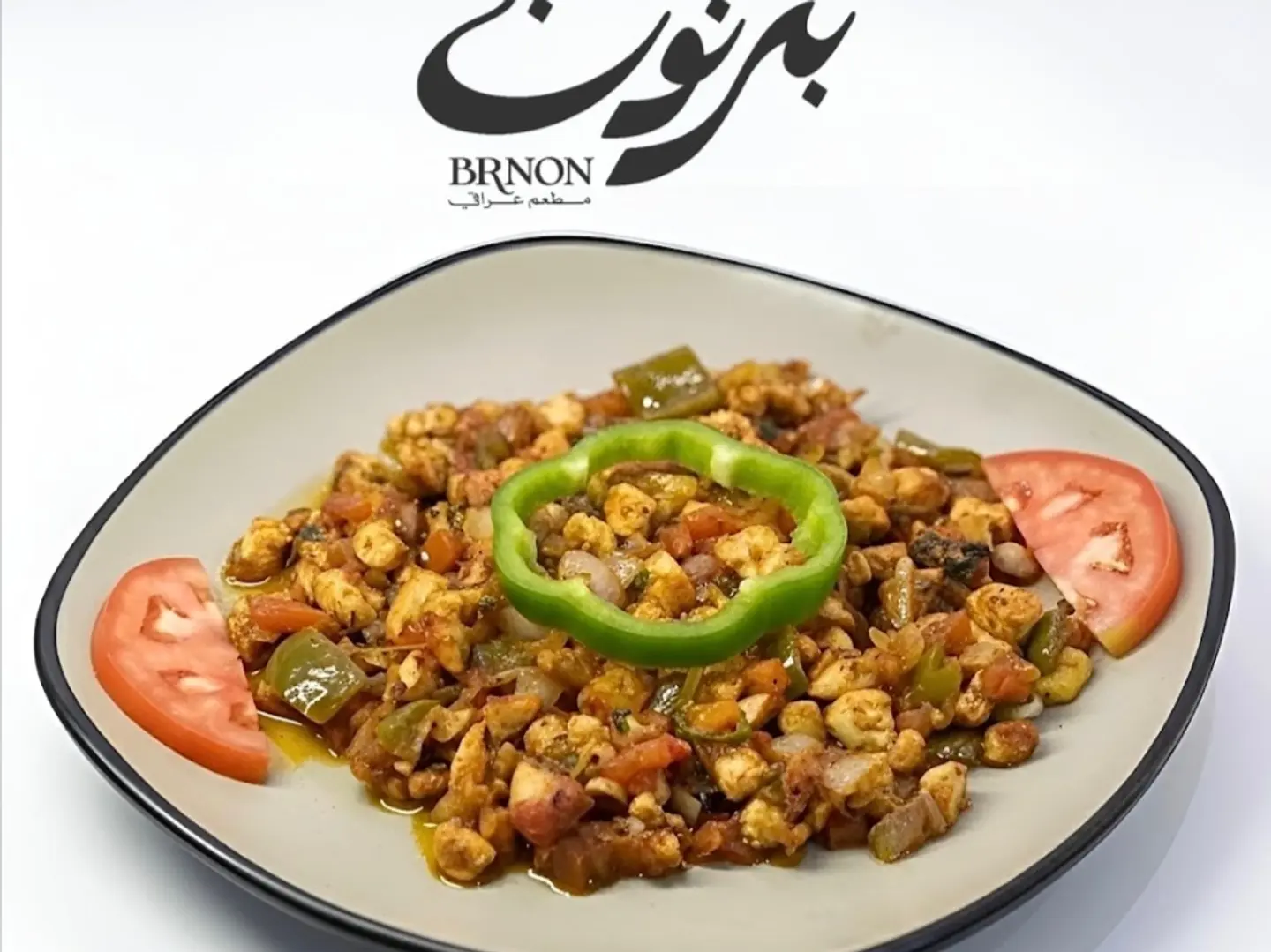 قلية سيل دجاج