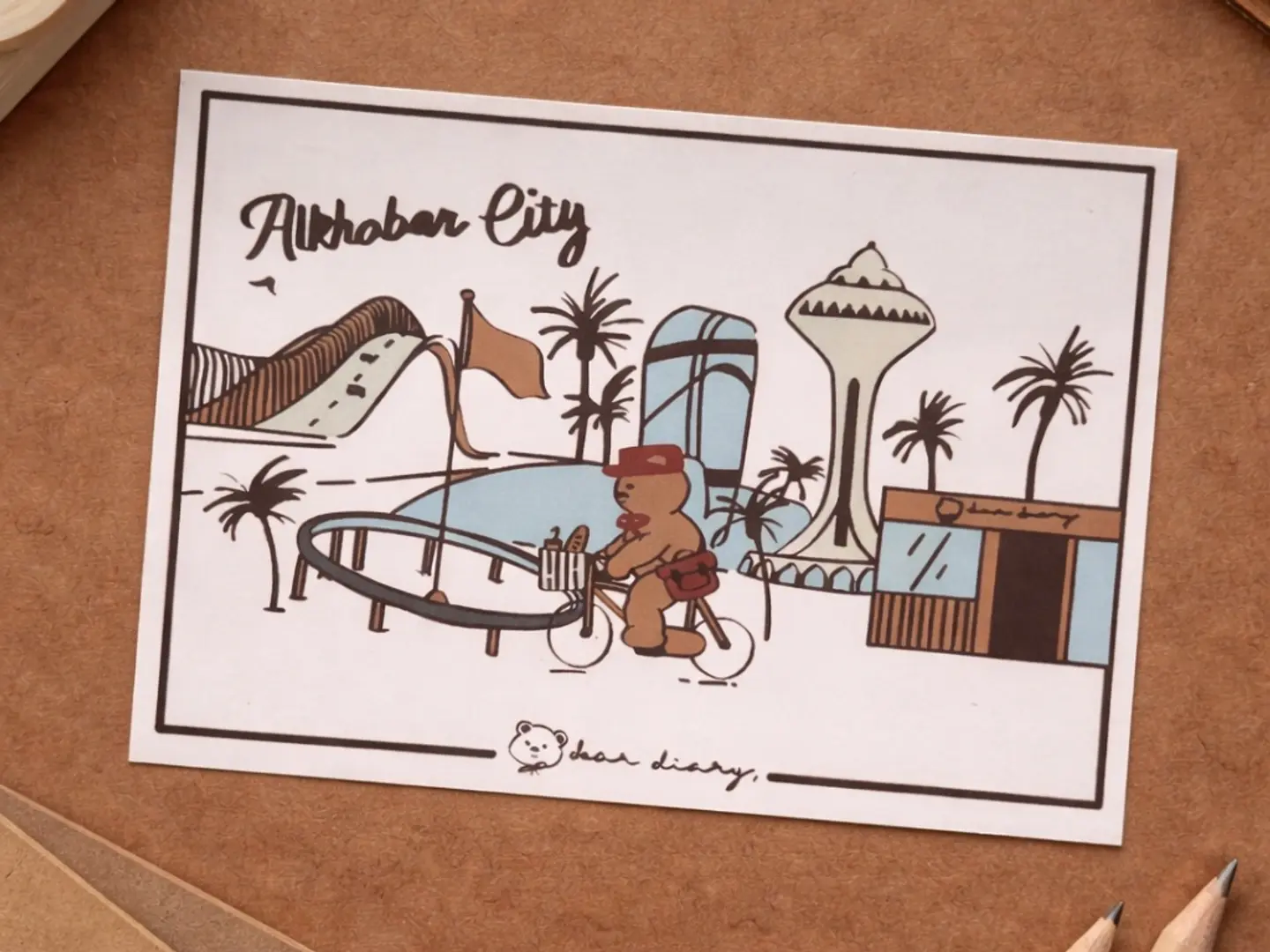 Postcard (Khobar City)