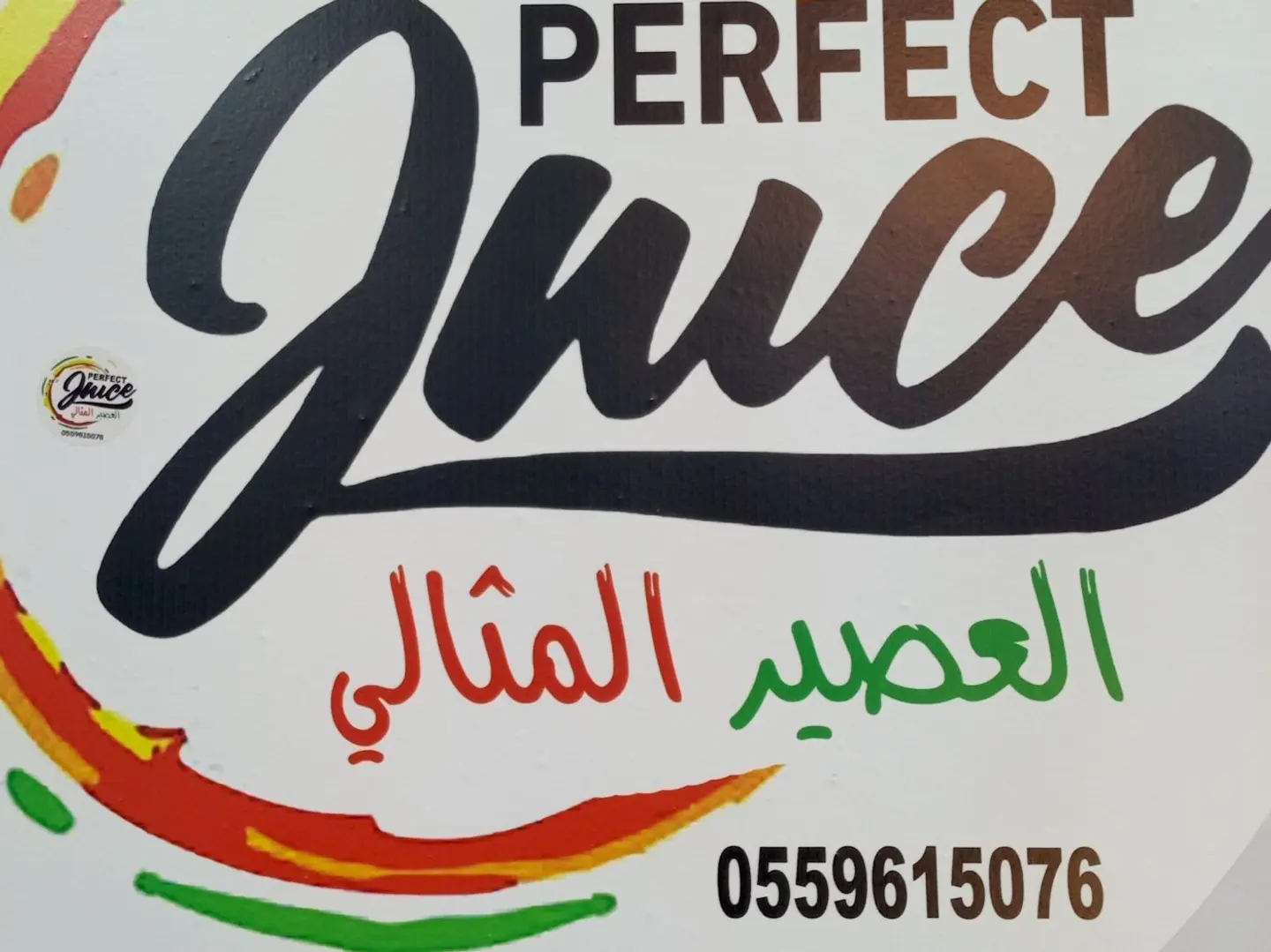 الإمبراطور الذهبي