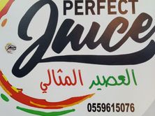 الإمبراطور الذهبي مانجو فروله اناناس حليب جالون خمسمئة ملي