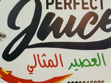 شمبانيا رمان فروله ليمون عنب و ببس أو سفن اب مع قطع برتقال وليمون