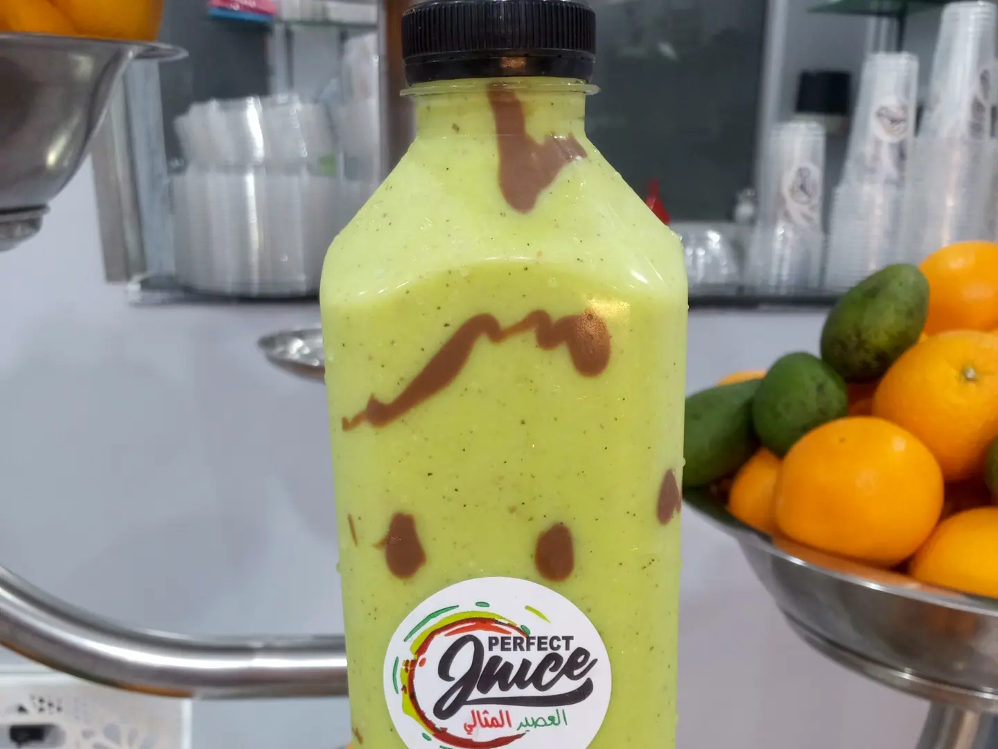 Alqawh Alqawh Sahah Waquh Wamaharatuh Fi Alada' Manju Kiwi Tufaah Afukadu Muz