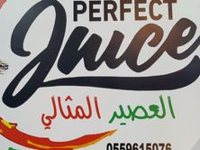 وجبة رجيم كيوي تفاح اخضر اناناس وبرتقال رمان عبوه متوسطه الحجم
