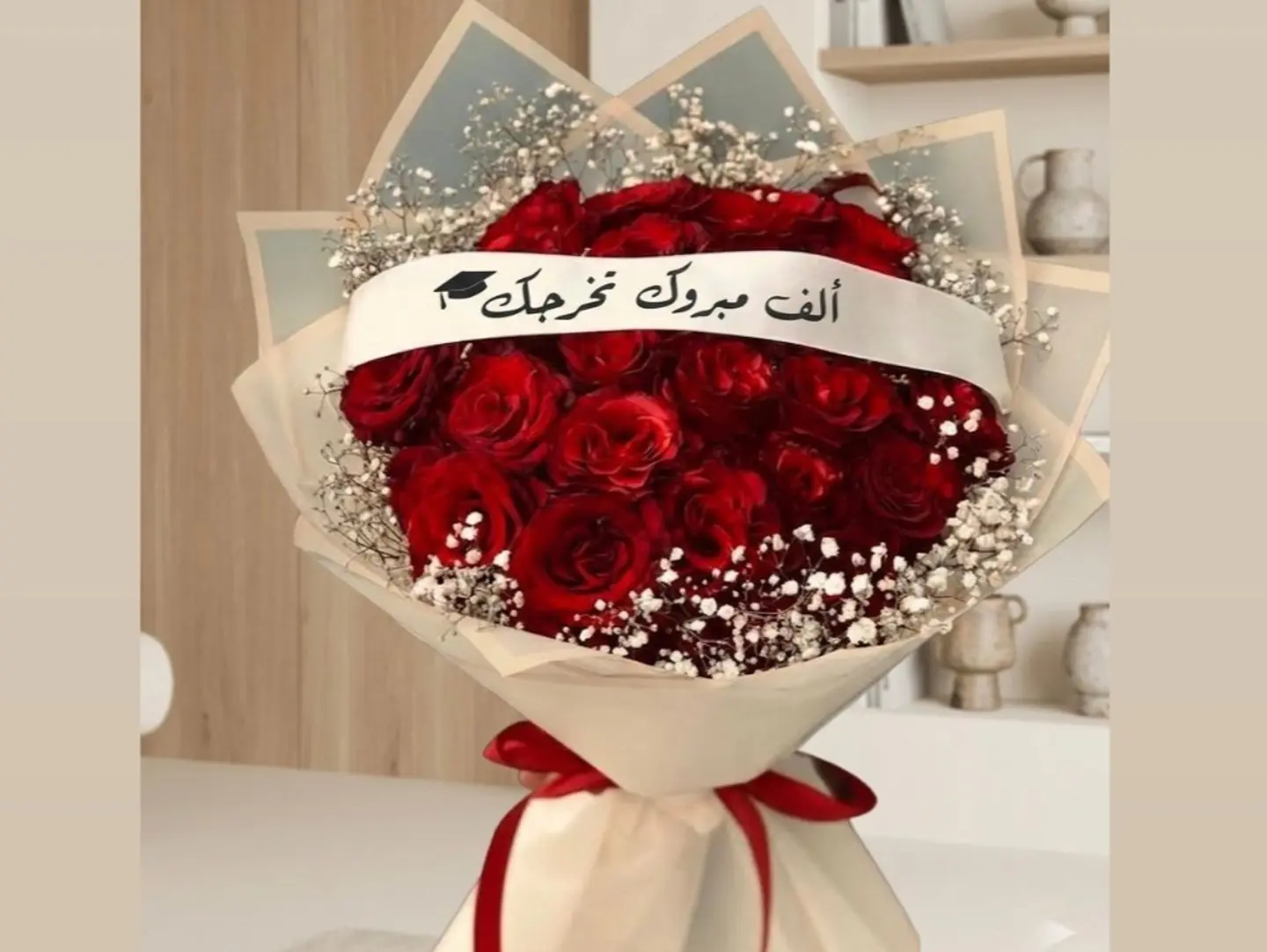 Graduation Bouquet G9