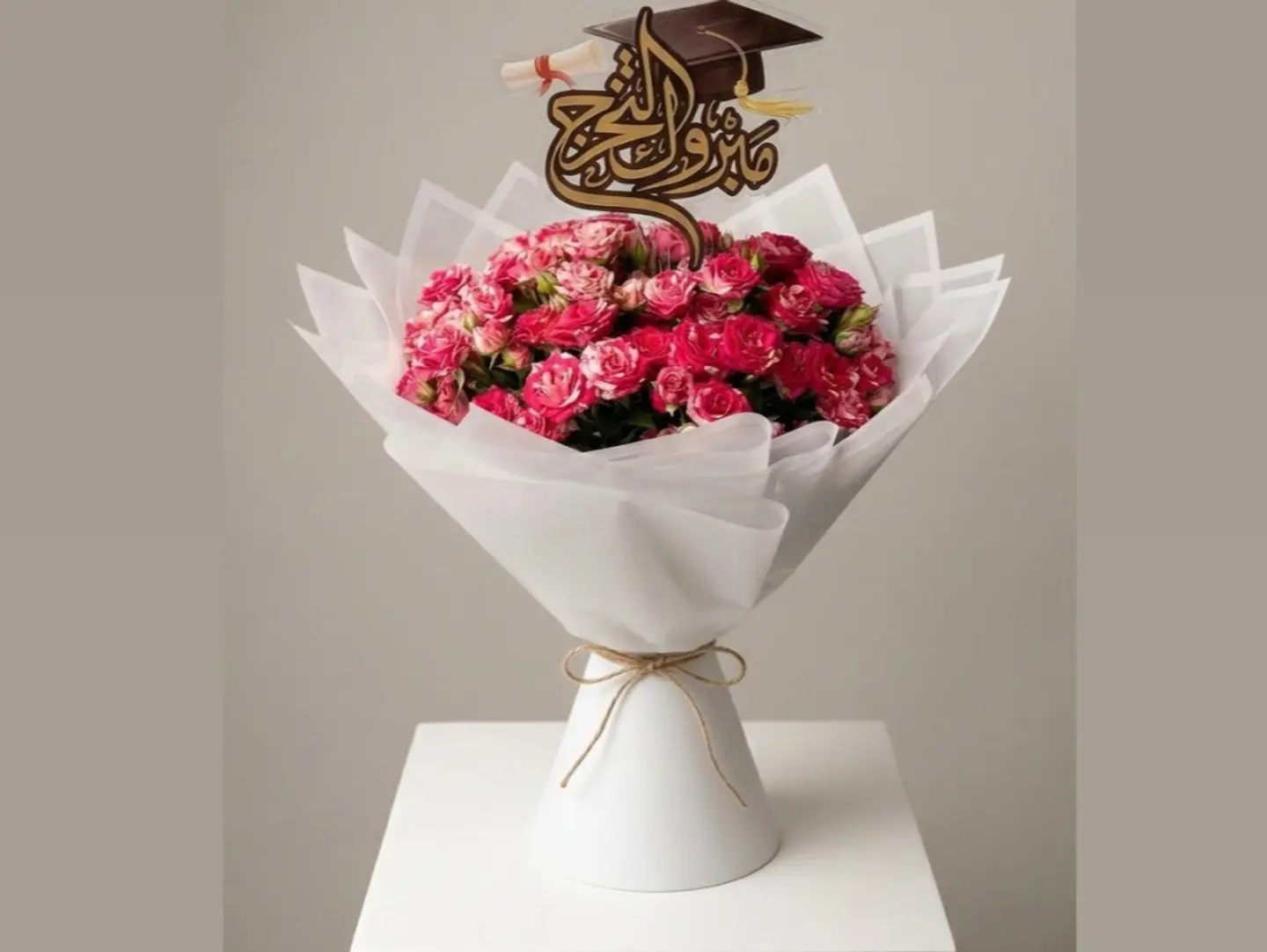 Graduation Bouquet G16