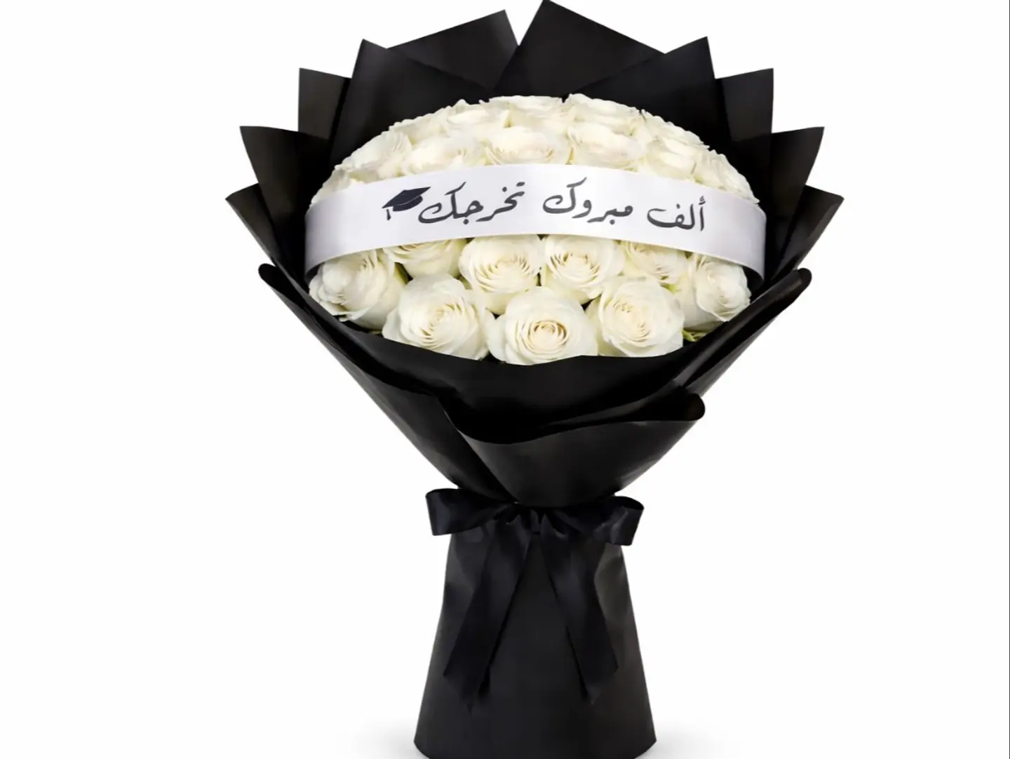 Graduation Bouquet G12