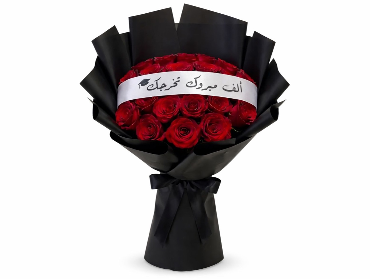 Graduation Bouquet G13