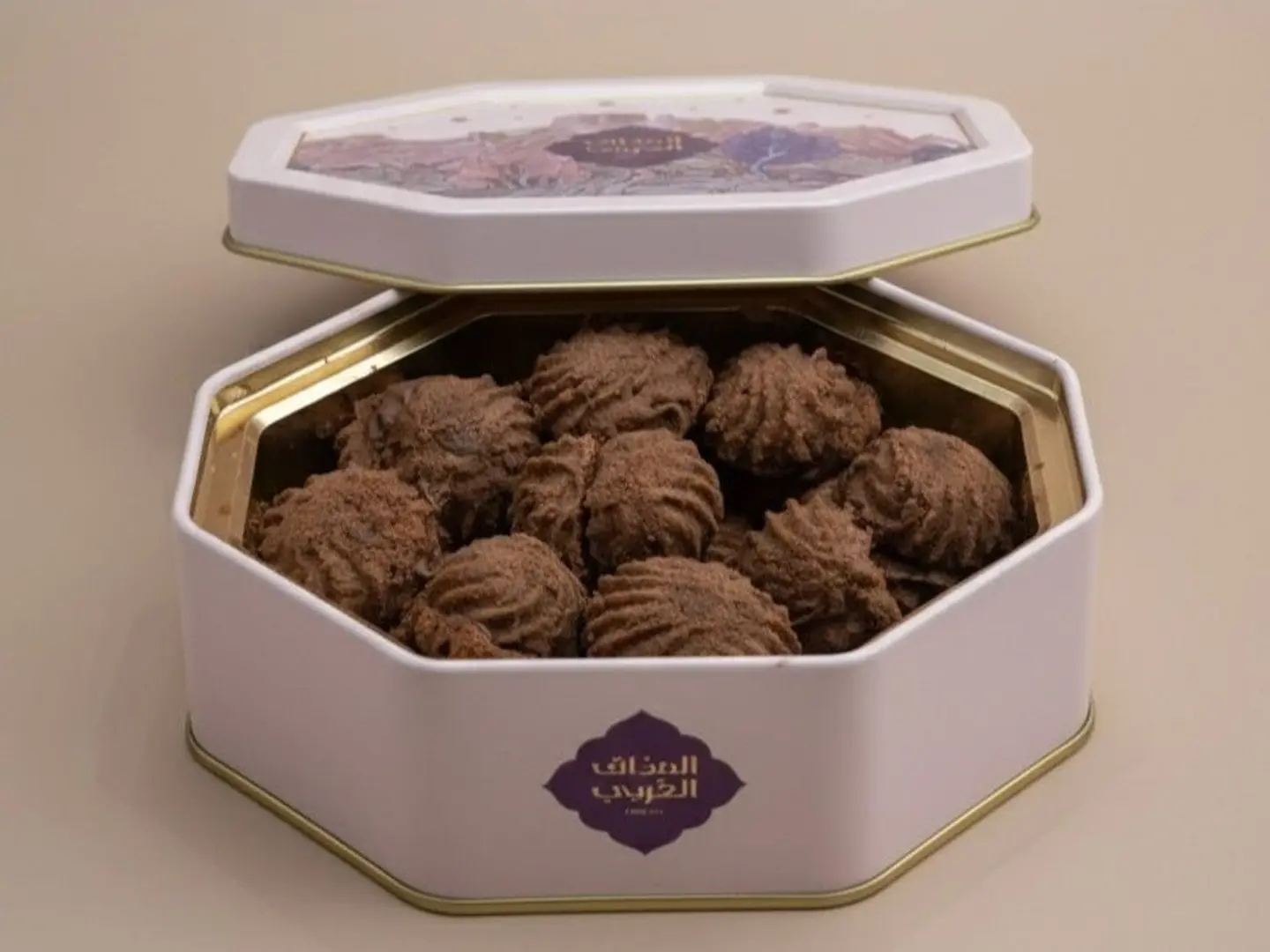 Petit Four With Chocolate Filling 75g   Al Mathaq Al Arabi