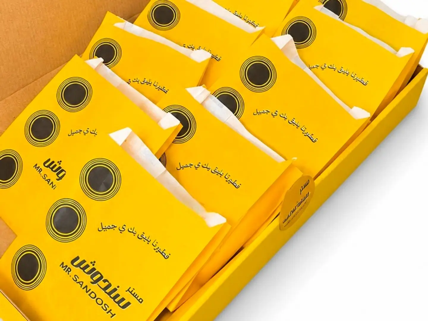Your Box Your Mood