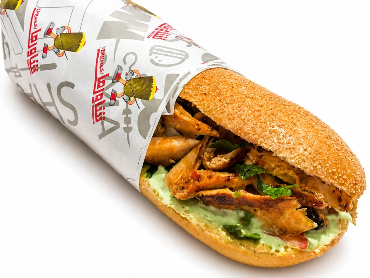 Fino Shawarma Chicken