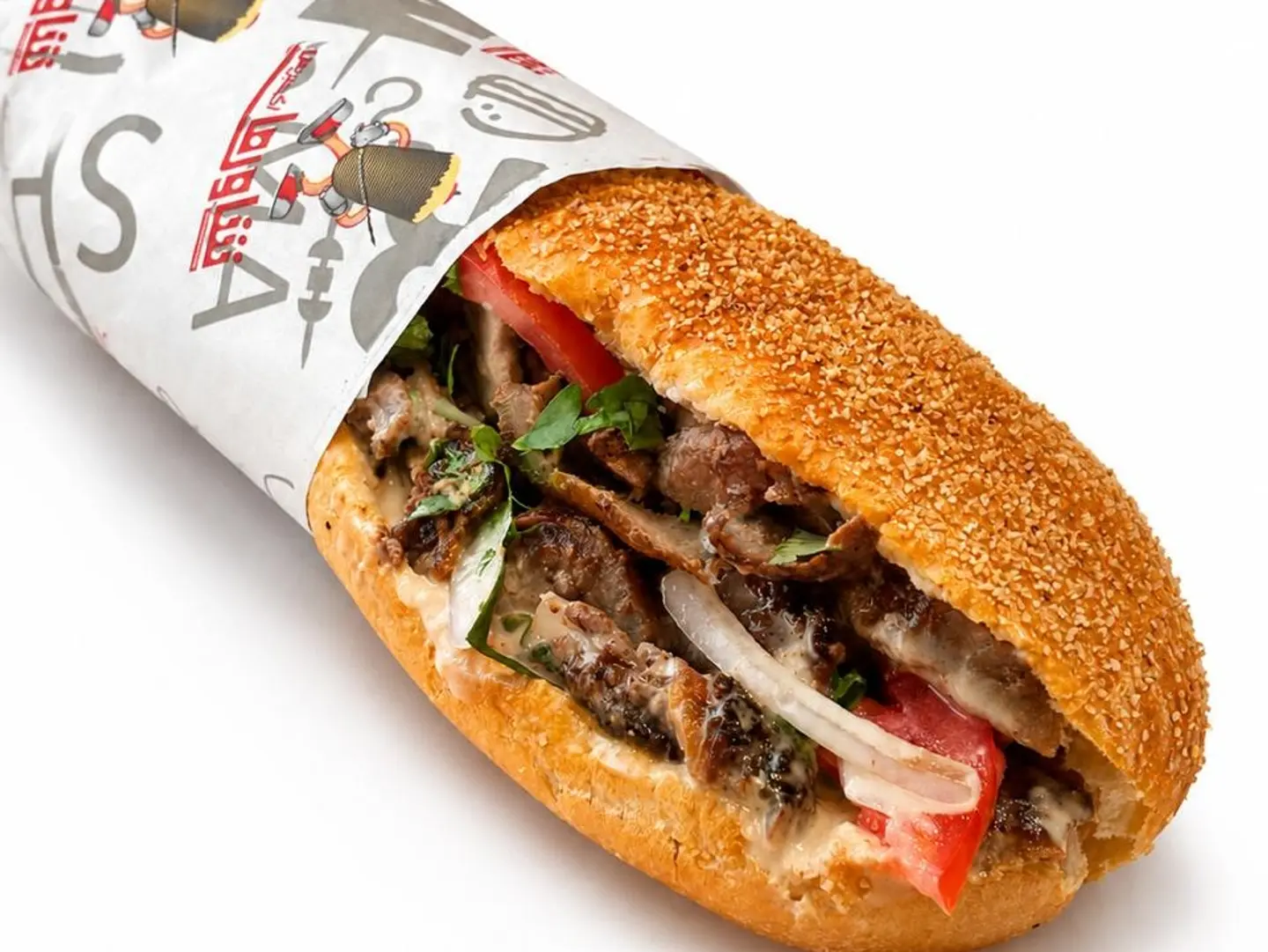 Fino Beef Shawarma