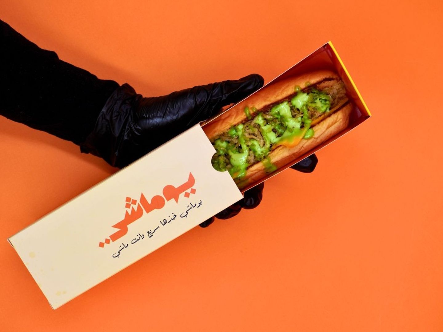 تشكن تشيز