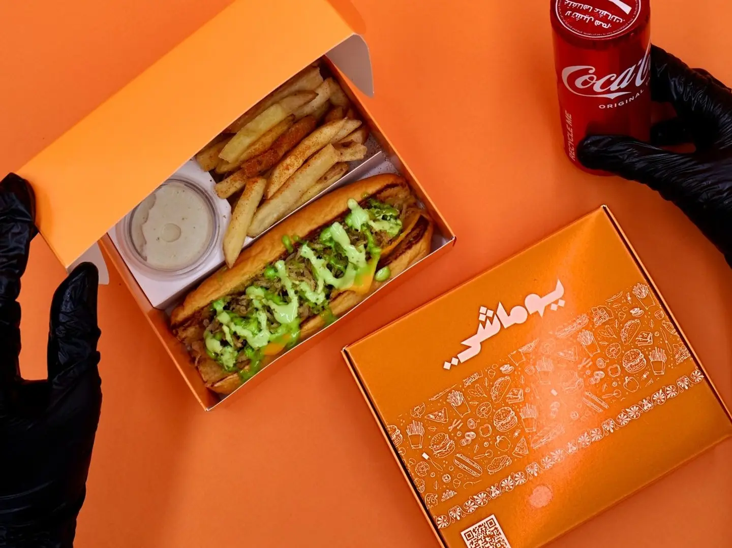Chicken Combo