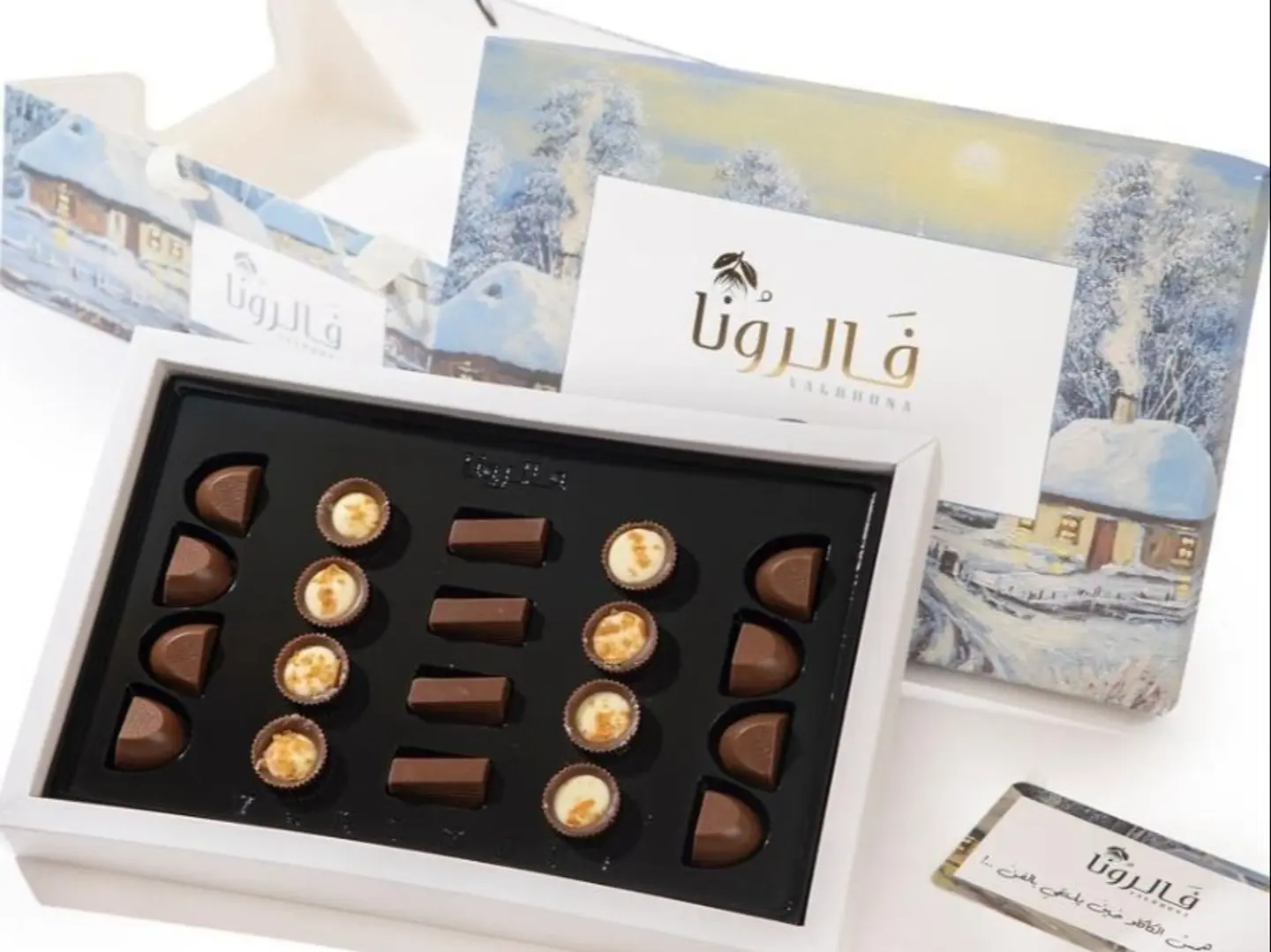 قطع شوكلاته لوز وكندر - الاصاله