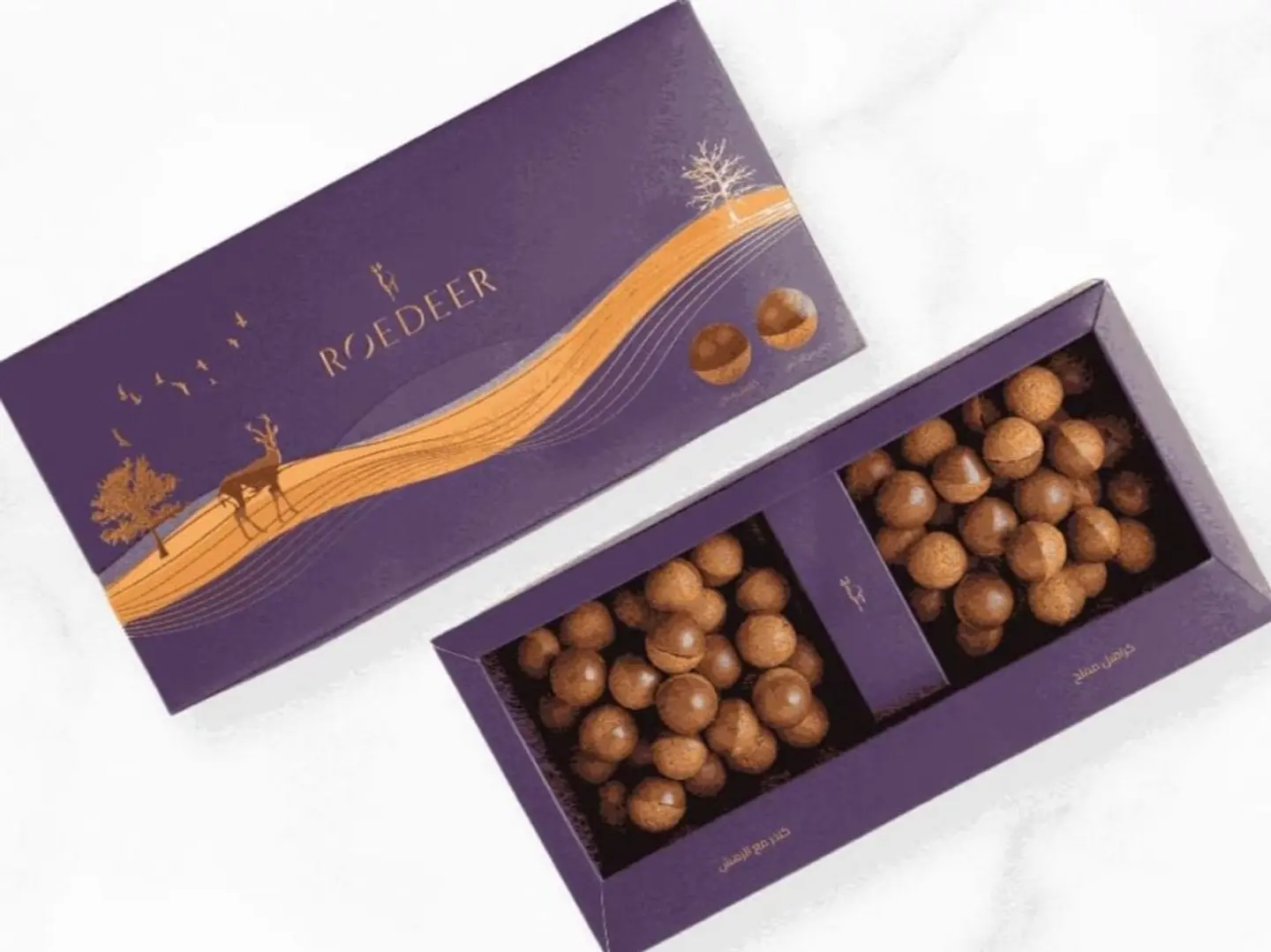 رودير بايتس - باب شرقي