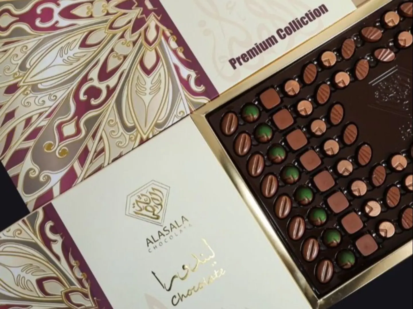 ليندورا شوكلت - الاصاله