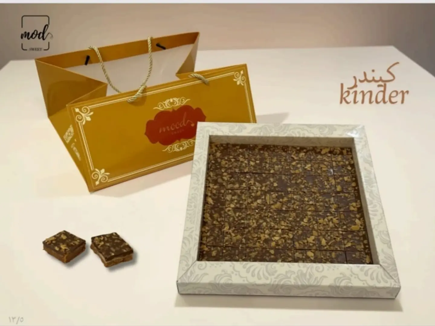 London Knder Dessert Mood Of Sweets