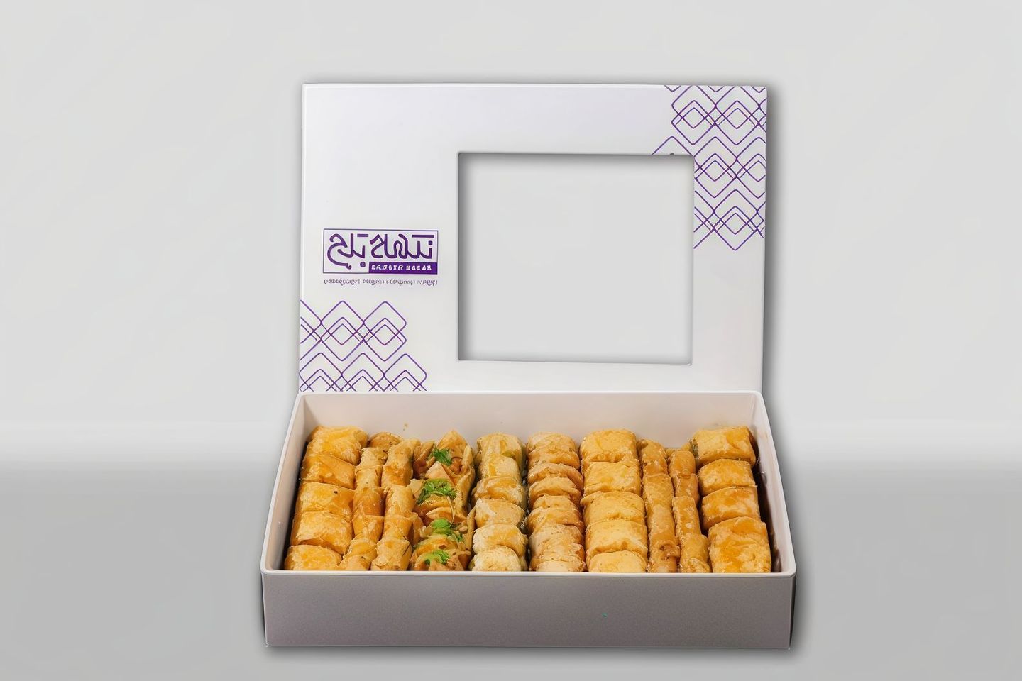 Biqalawat Mushkilat Fustuq Kaju - 1/2 Kg