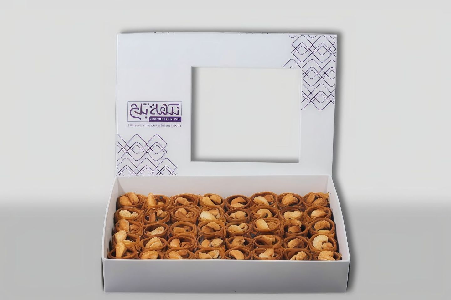Kanafat Eish Albulbil - 1/2 Kg