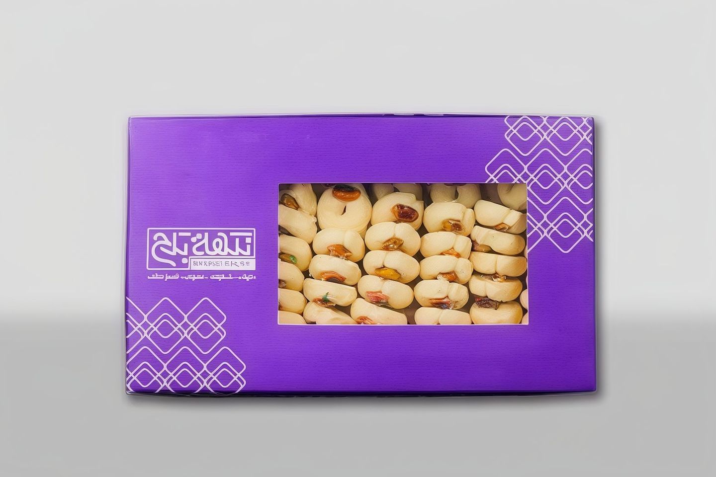 Gharibih - 1/2kg