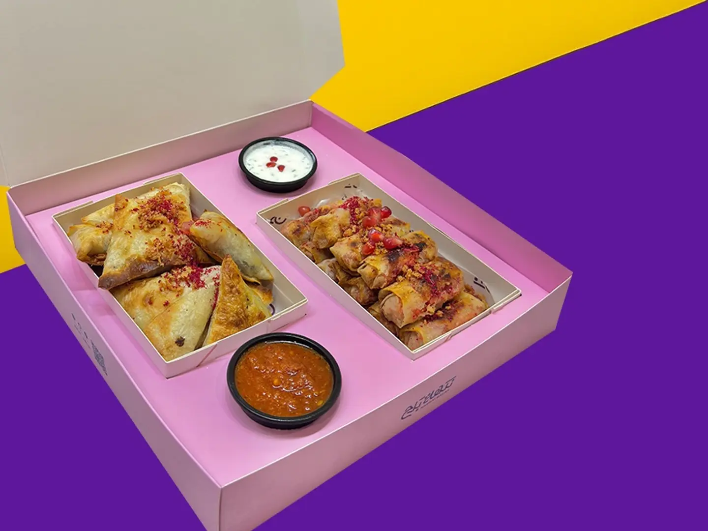Samosa And Musakhan Box