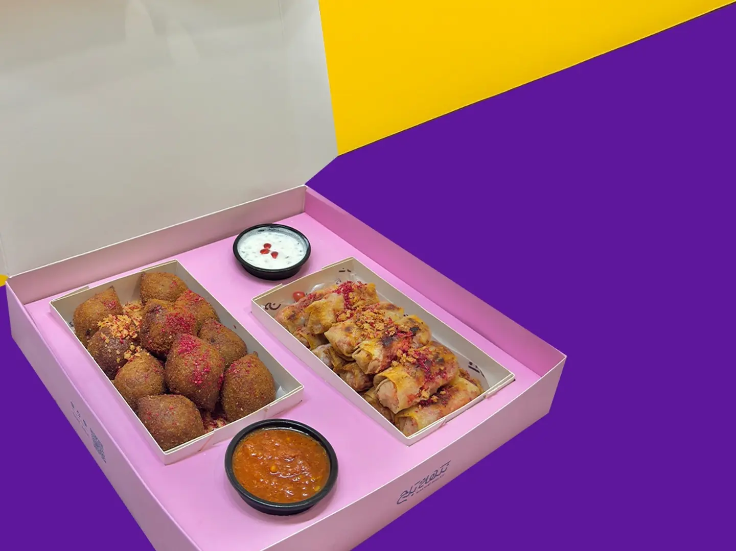 Kibbeh And Musakhan Box