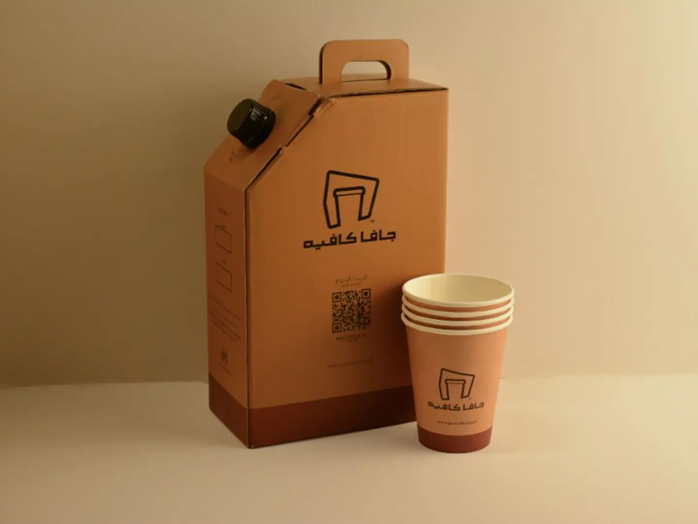 Coffee Box