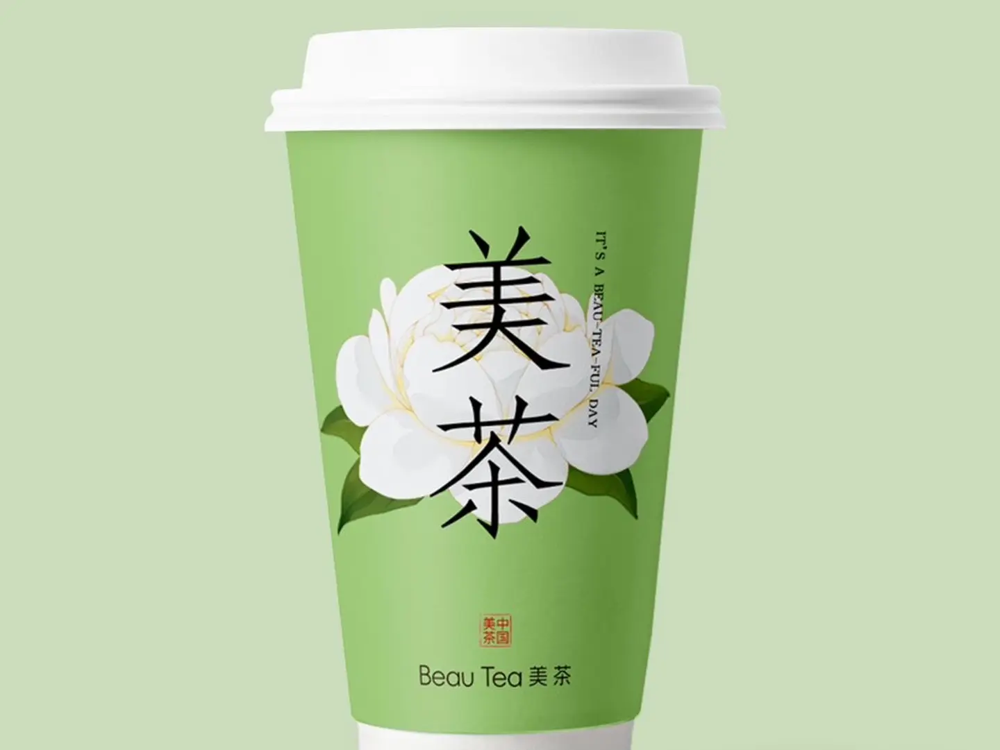 Pure Jasmine Green Tea