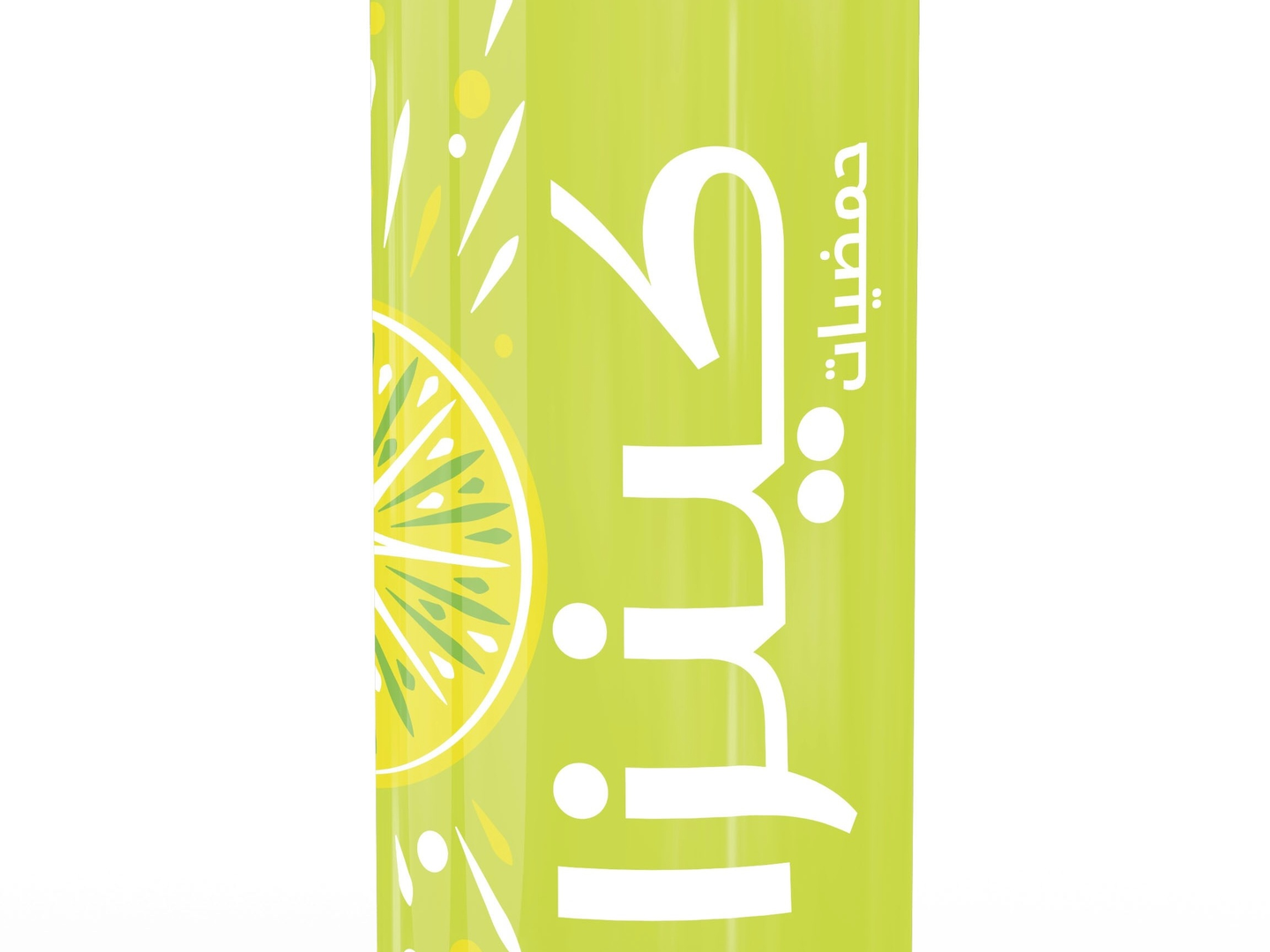 كينزا حمضيات ٢٥٠مل