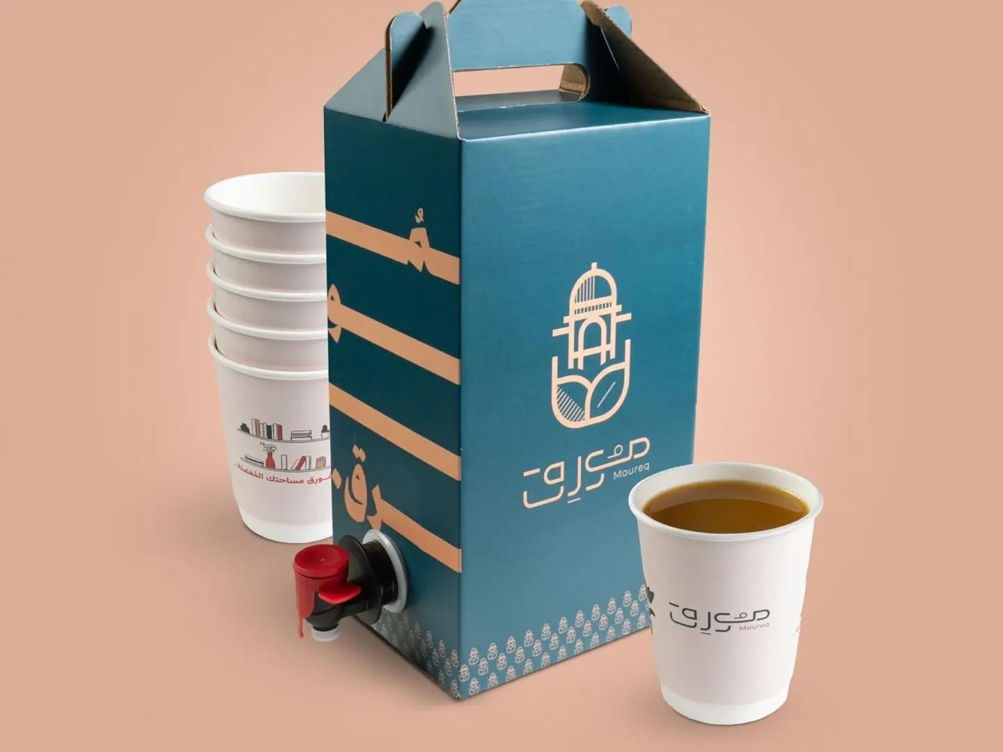 Saudi Coffee Liter Box