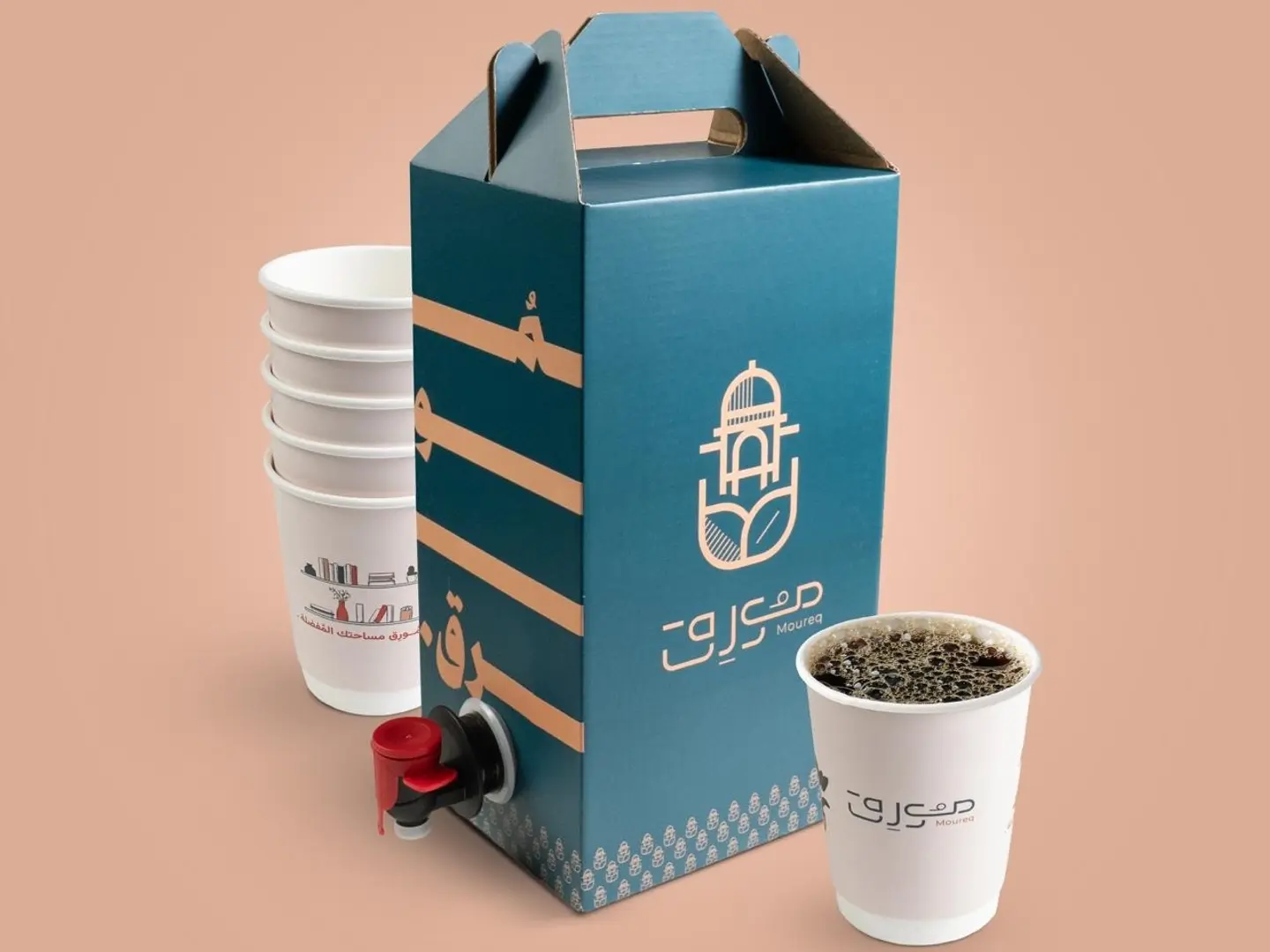 Coffee Day Liter Box