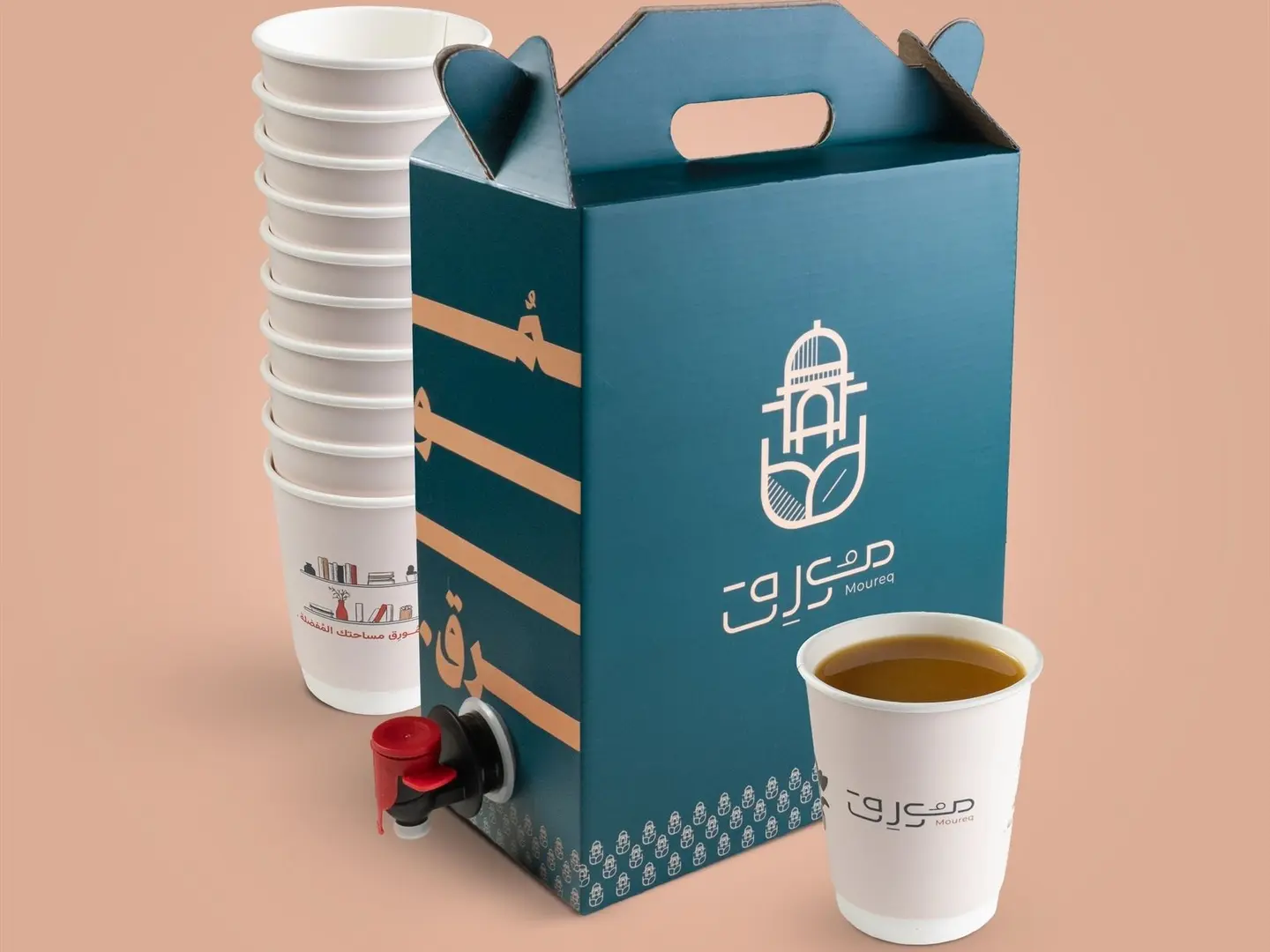 Saudi Coffee Box