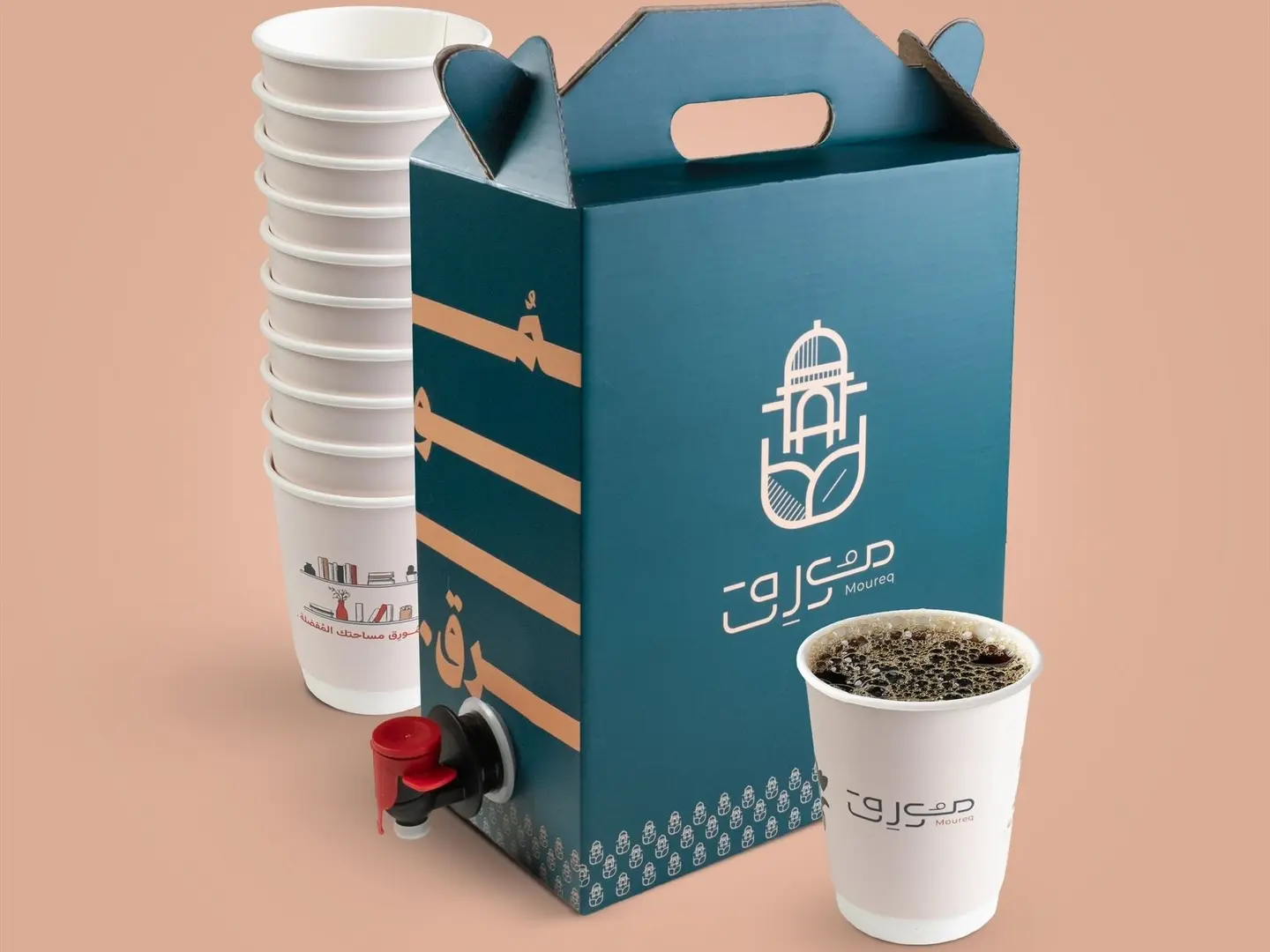 Hot Coffee Day Box