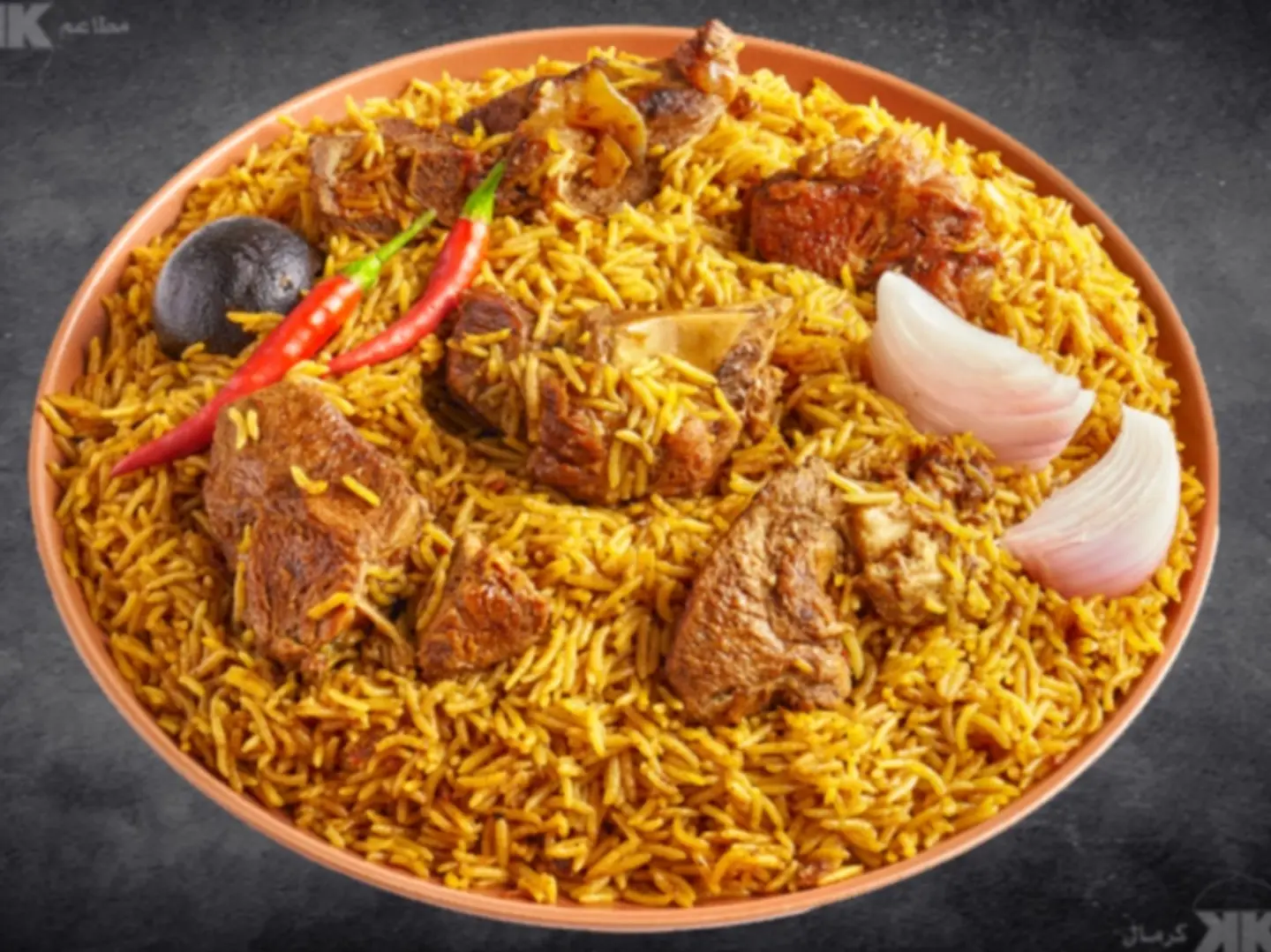 كبسة حاشي
