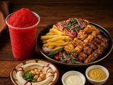عرض توفير مشاوي