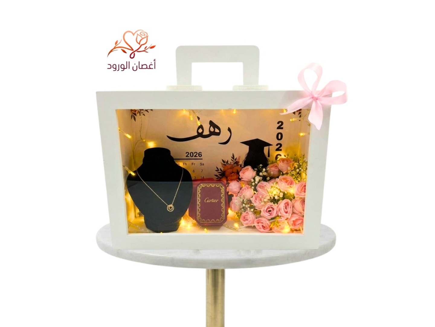 بوكس التخرج مع سلسلة كارتير