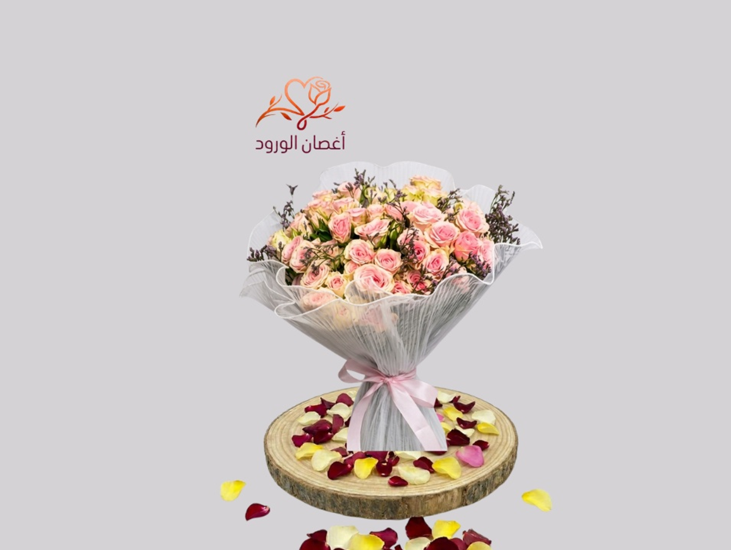 Princess Bouquet